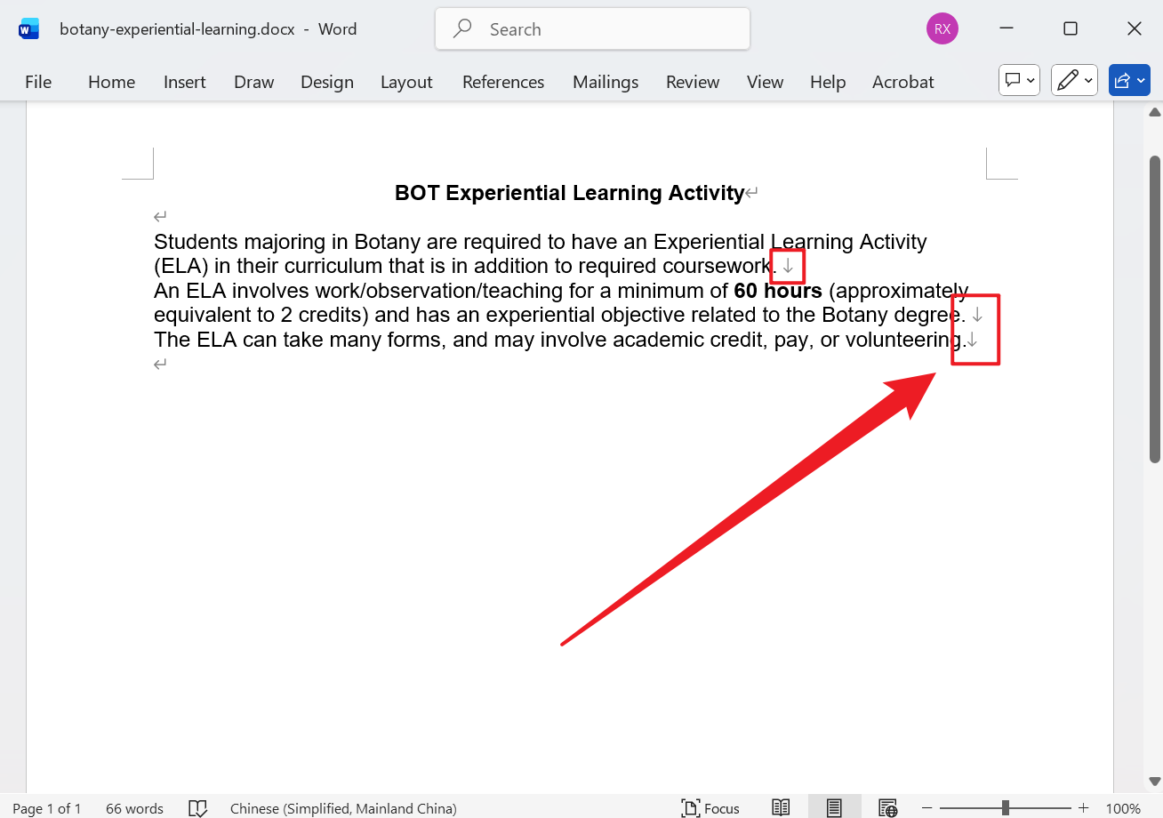 image-Doc,Docx 批量删除向下箭头回车,Word 批量删除 ↓ 软回车,Word 批量清理向下箭头符号