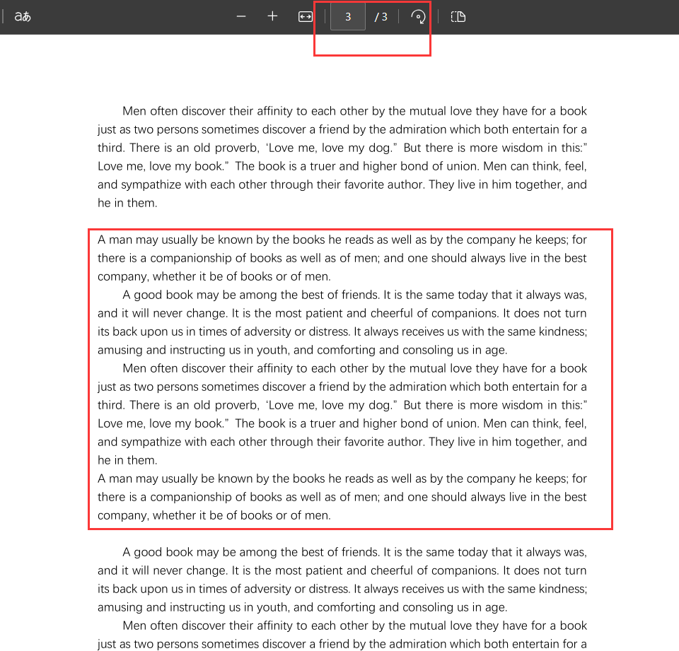 image-PDF批量添加电子水印,PDF文档最后一页批量加盖印章,PDF添加印章