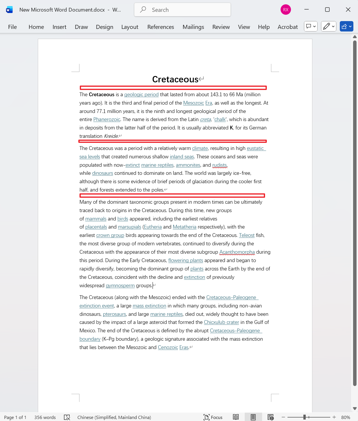 image-Word 批量刪除空白內容,Doc,docx 文件批量清空空白行,Word 刪除空白工具