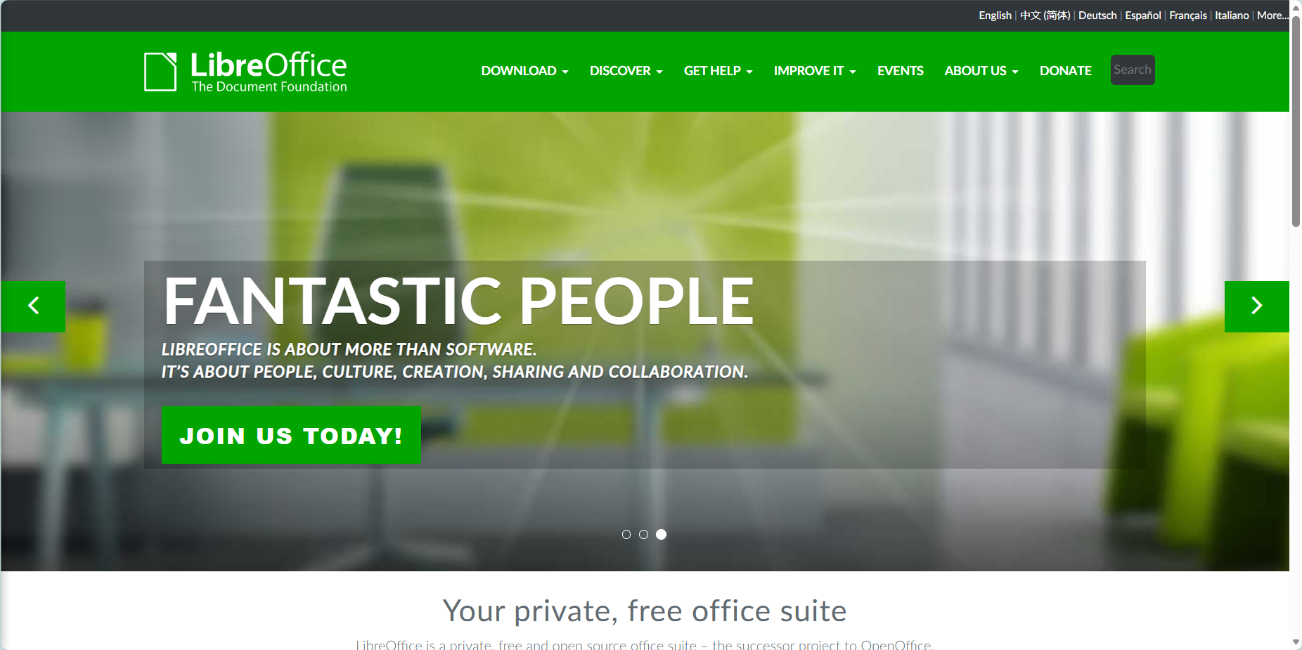 image-Word只讀密碼設置,批量給Word加保護密碼,word文檔只讀權限開啟。