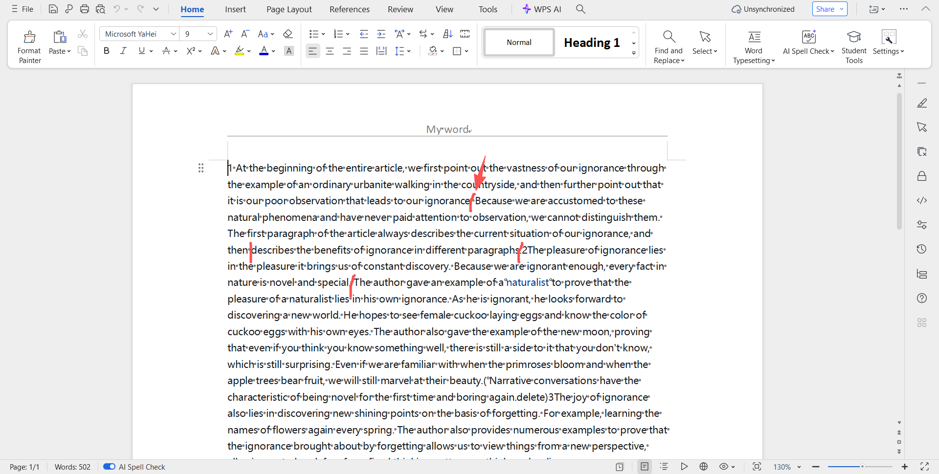 image-Word删除换行符,批量删除Word换行符,Word怎么去掉换行符