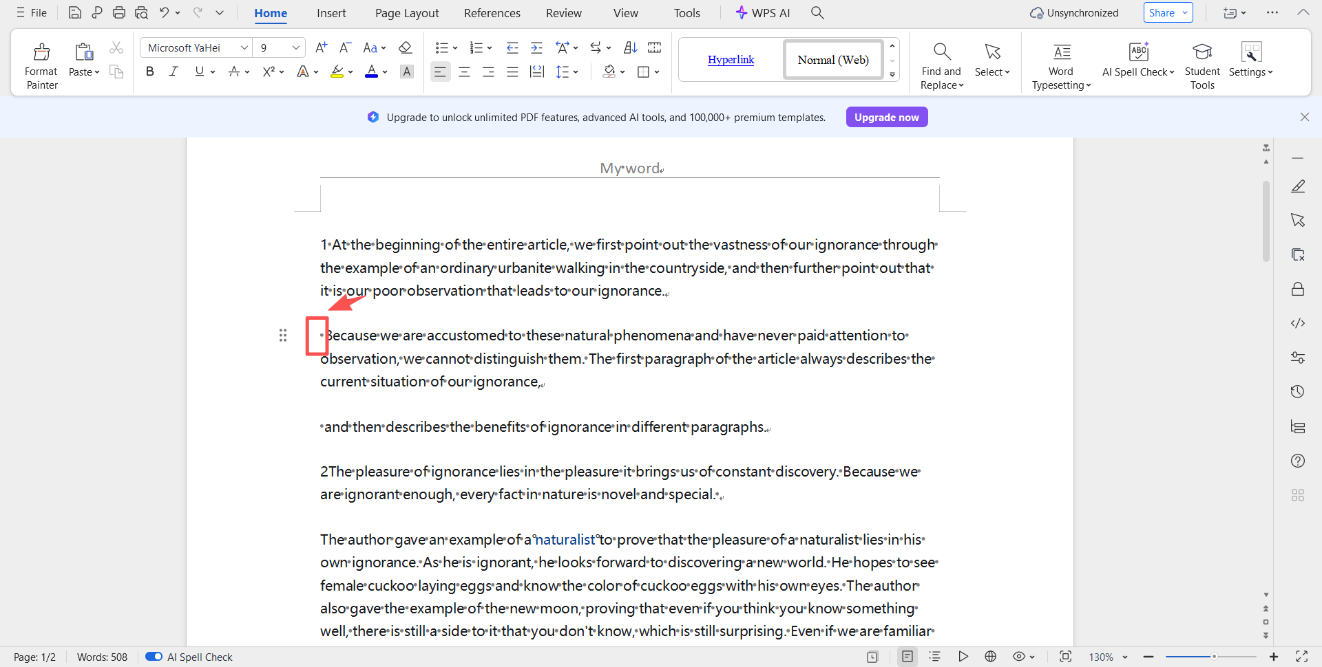 image-Word删除换行符,批量删除Word换行符,Word怎么去掉换行符