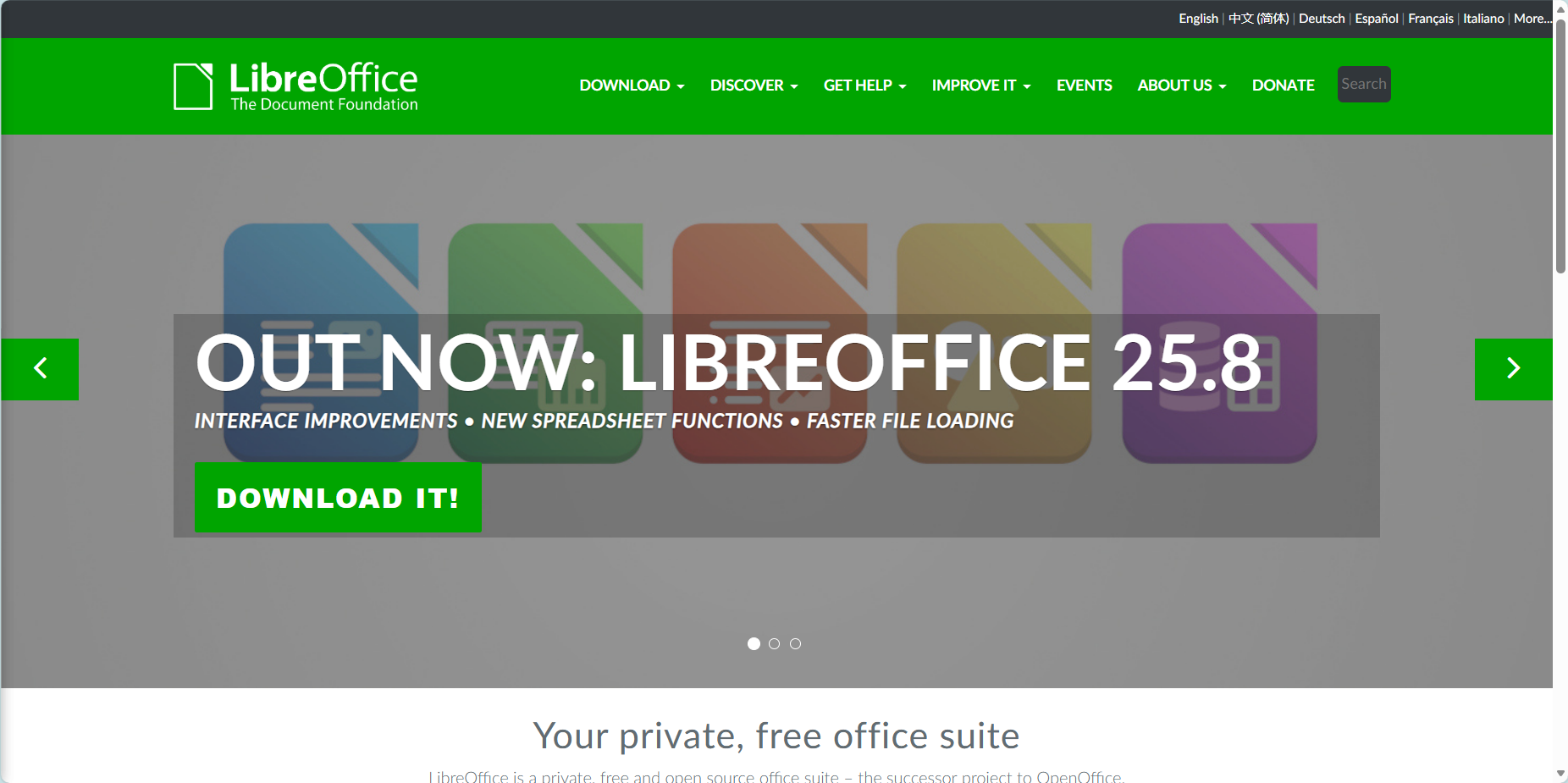image-多個PPT文件夾合併,批量合併PPT文件,PPT文件夾分類合併