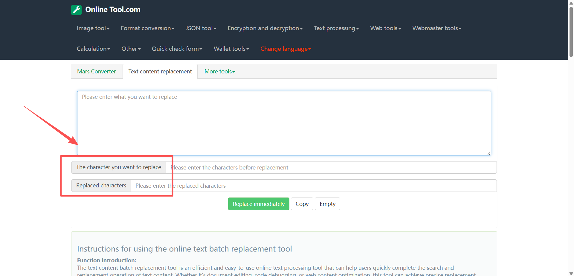 image-按关键字批量替换段落,把含关键字A的段落换成B,根据关键词替换整段文字