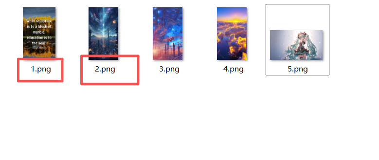 image-图片转PNG,JPG转PNG,怎么把图片转换成PNG格式