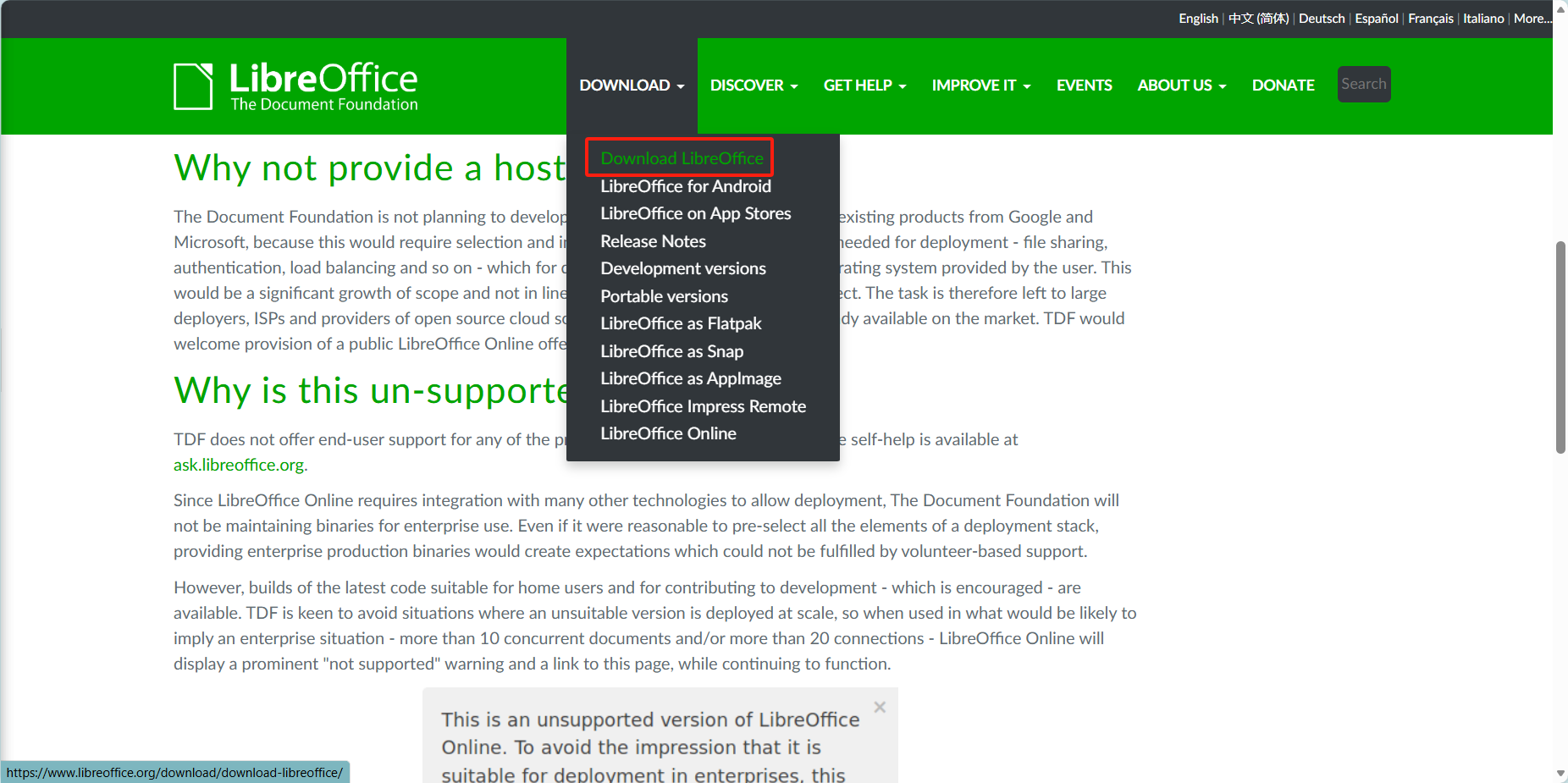 image-Excel批量转Xlsx,xls转xlsx无水印,旧Excel格式升级Xlsx
