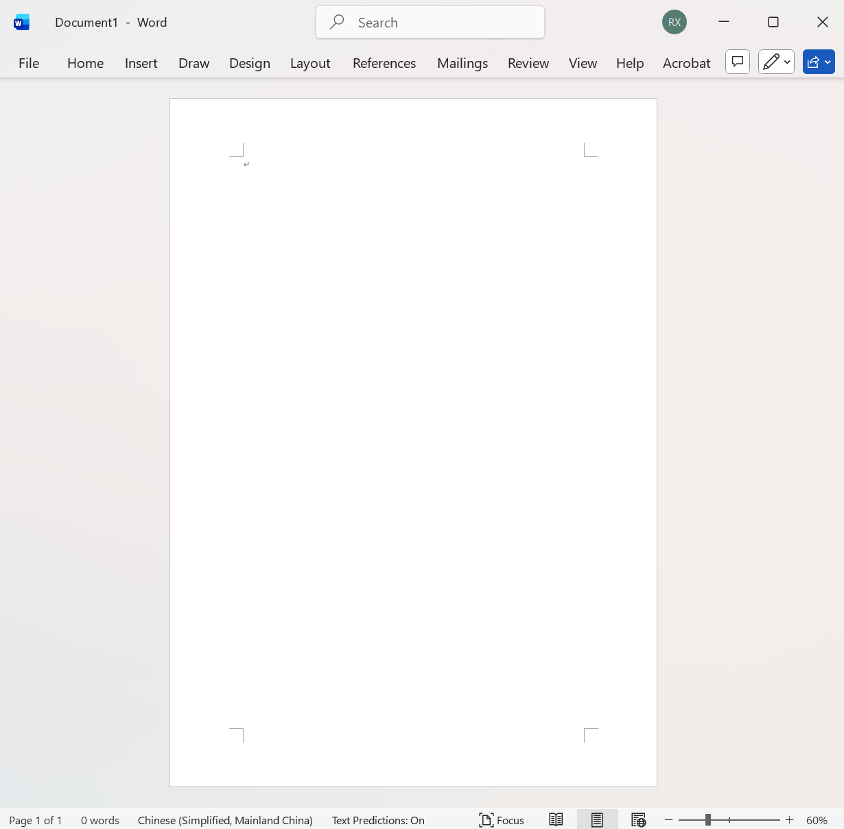image-多个 Word 批量合并,Word 批量合并为单个文件,Word 文件合并工具