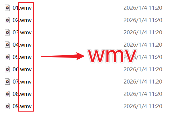 image-MP4轉WMV,MP4轉換成WMV,AVI轉WMV