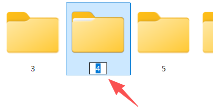 image-文件夹名添加后缀,怎么给文件夹名批量加后缀,给文件夹名称右边加字