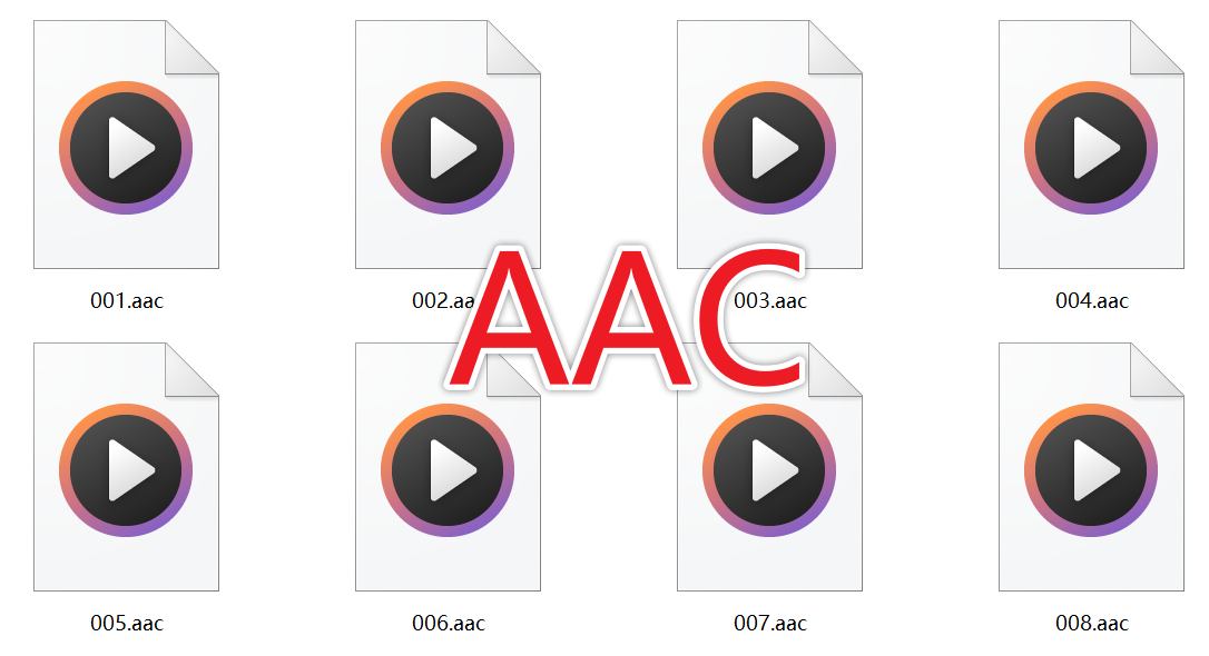 image-音頻轉aac,音頻格式轉換,mp3轉aac