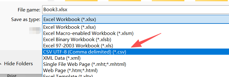 image-Excel转CSV,xlsx转CSV,怎么把Excel转成CSV格式