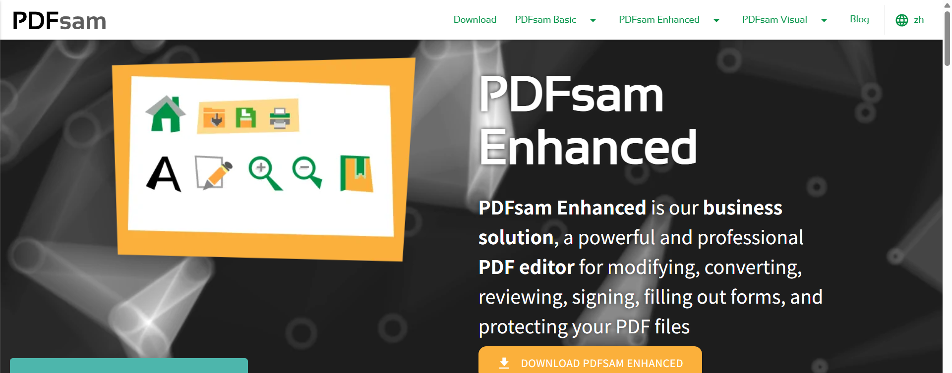 image-給PDF添加密碼,給PDF加打開密碼,PDF加密