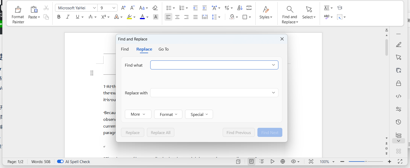 image-Word删除分节符,替换Word分节符,Word清除分节符