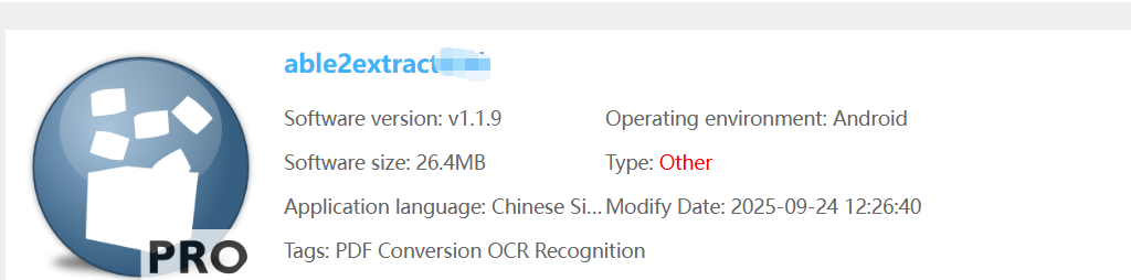 image-Word删除分节符,替换Word分节符,Word清除分节符