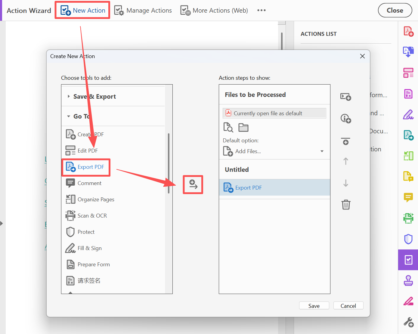 image-pdf转excel,pdf转成excel表,pdf怎么转excel