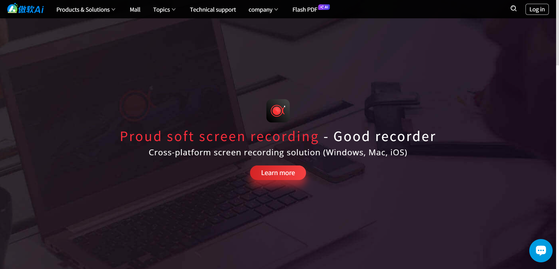 image-PPT转MP4,PPTX转MP4,怎么把PPT转换成视频