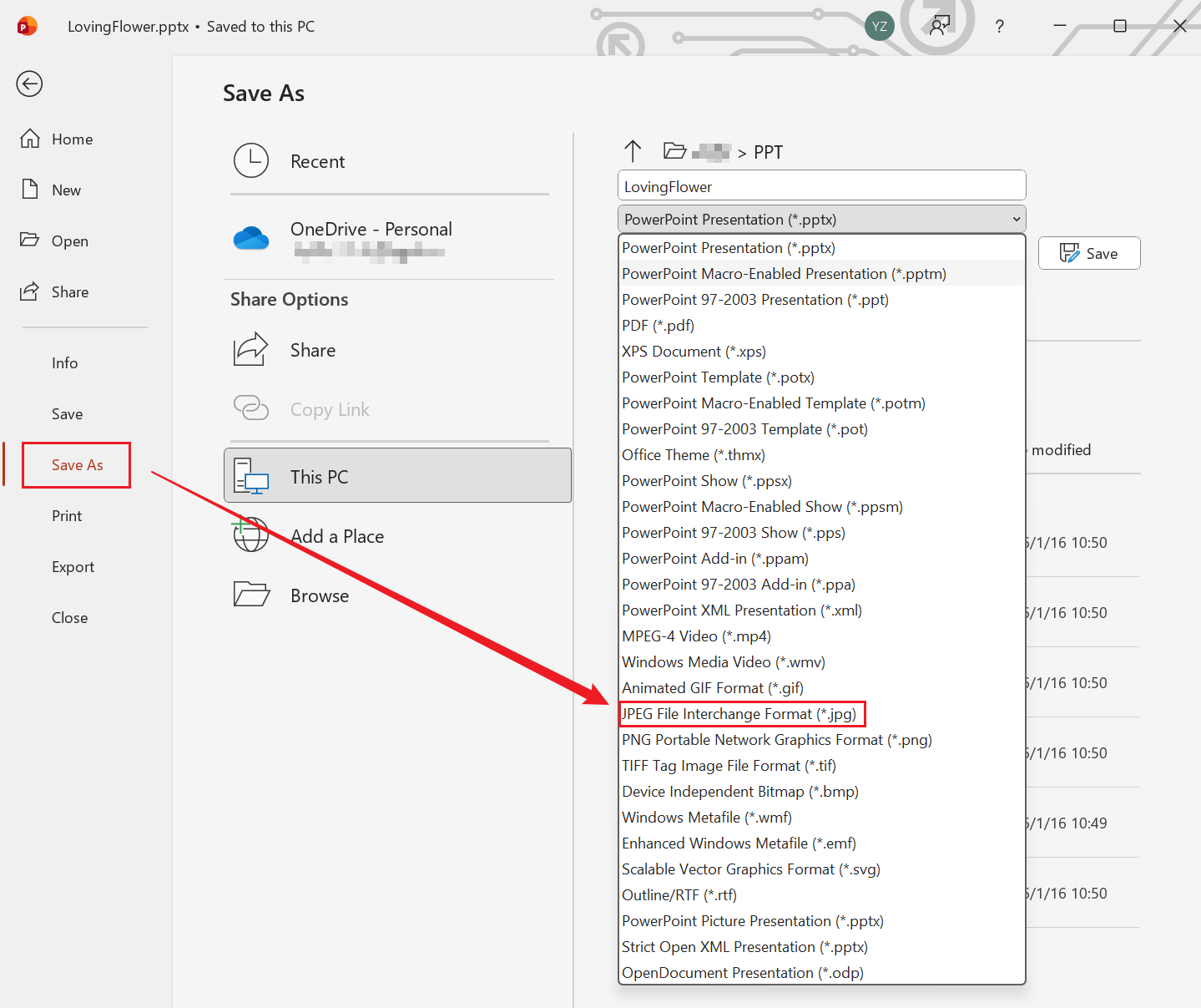 image-Ppt轉圖片,ppt導出為圖片,ppt保存為圖片