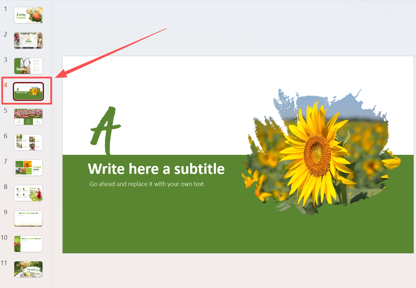 image-Ppt轉圖片,ppt導出為圖片,ppt保存為圖片