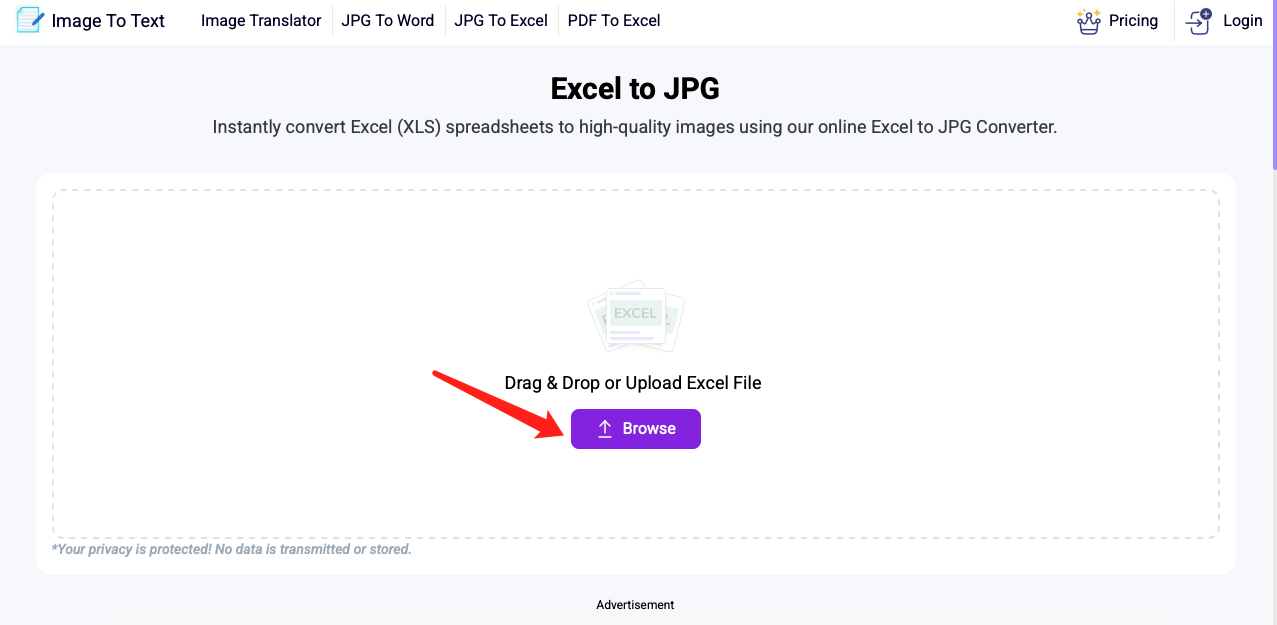image-Excel工作表轉圖片,批量轉換Excel為圖片,excel全工作表導出圖片