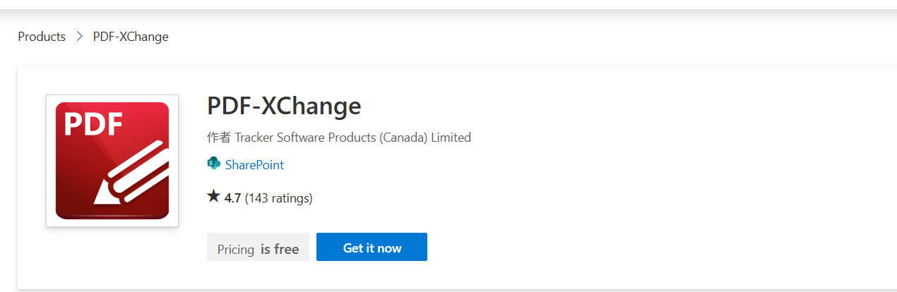 image-刪除PDF指定頁面,自定義刪除PDF頁面,去掉PDF中的某些頁