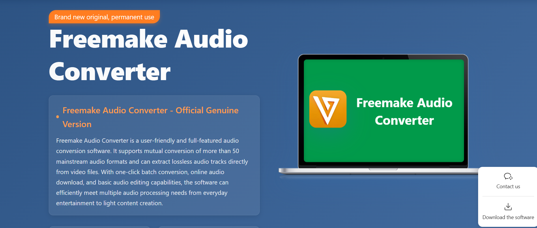 image-音頻轉MP3,怎麼把音頻轉換成MP3格式,音頻轉成MP3格式