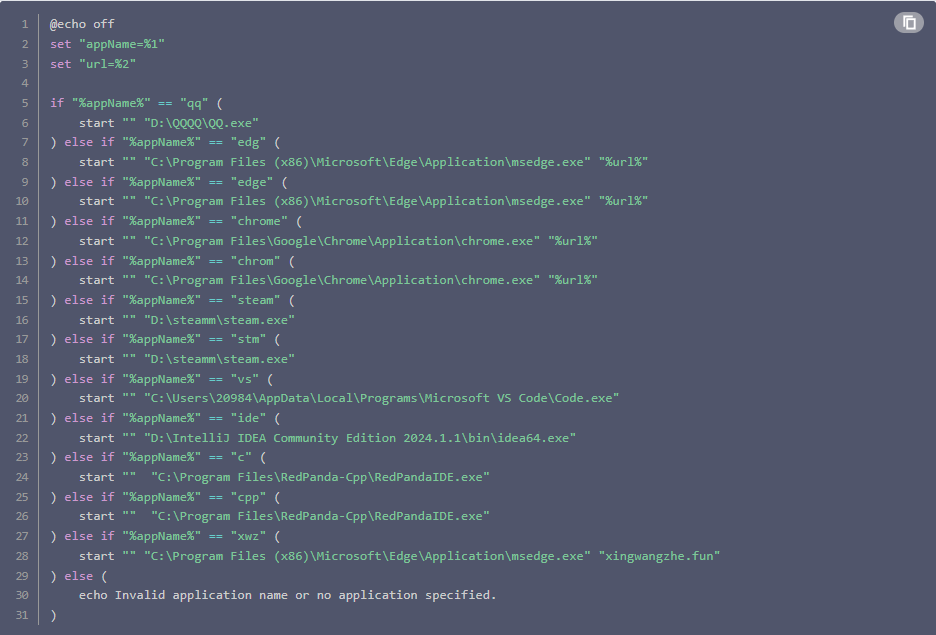 image-刪除文件夾名稱中的文本,刪除文件夾名文字,文件夾名稱刪除文本