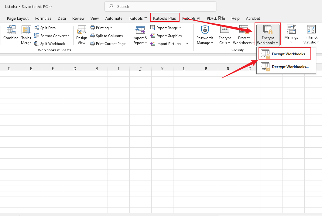 image-Excel文檔加密,給excel文件加密,excel設置打開密碼