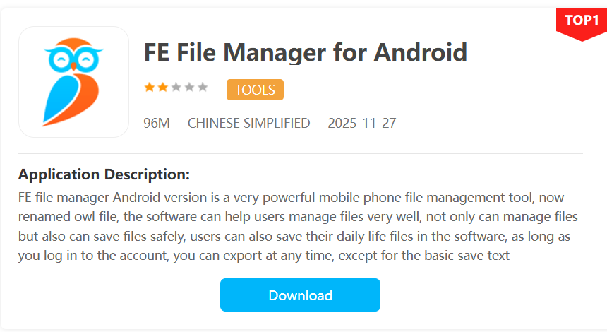 image-文件名末尾插入文本,文件名末尾添加文字,文件名最後加後綴