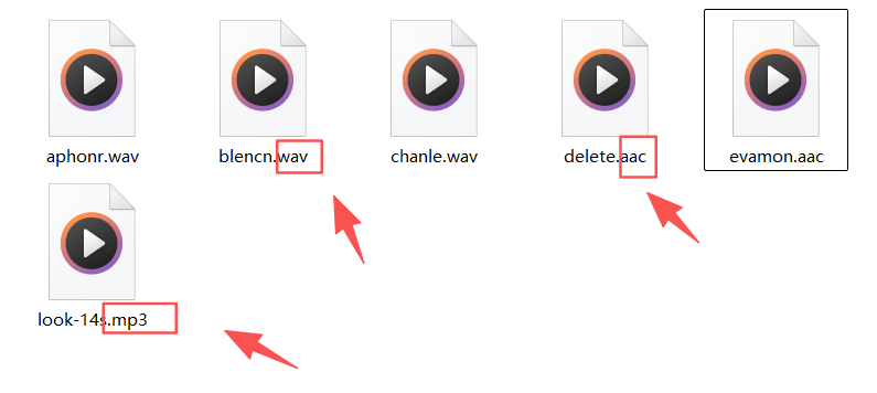 image-音頻轉FLAC,MP3轉FLAC,音樂轉為FLAC