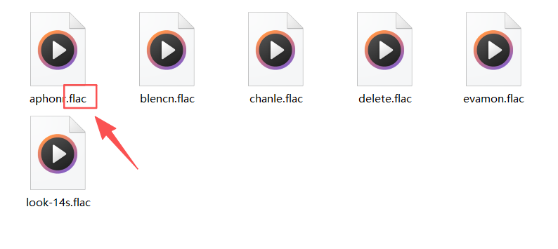 image-音頻轉FLAC,MP3轉FLAC,音樂轉為FLAC