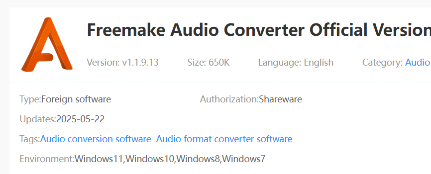 image-音頻轉FLAC,MP3轉FLAC,音樂轉為FLAC