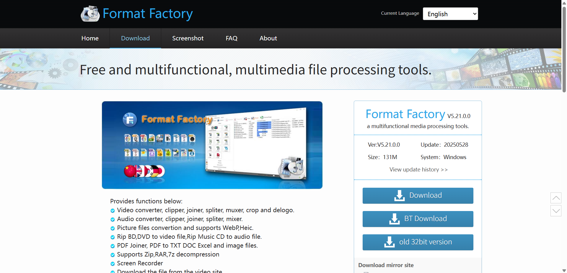 image-音頻轉FLAC,MP3轉FLAC,音樂轉為FLAC