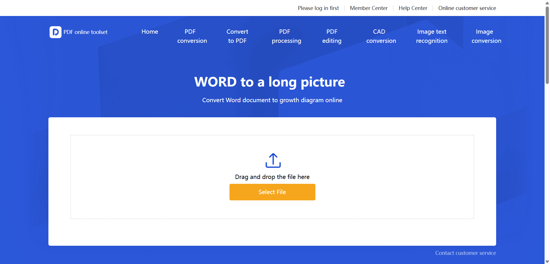 image-Word轉JPG,DOCX轉JPG,Word轉換成長圖