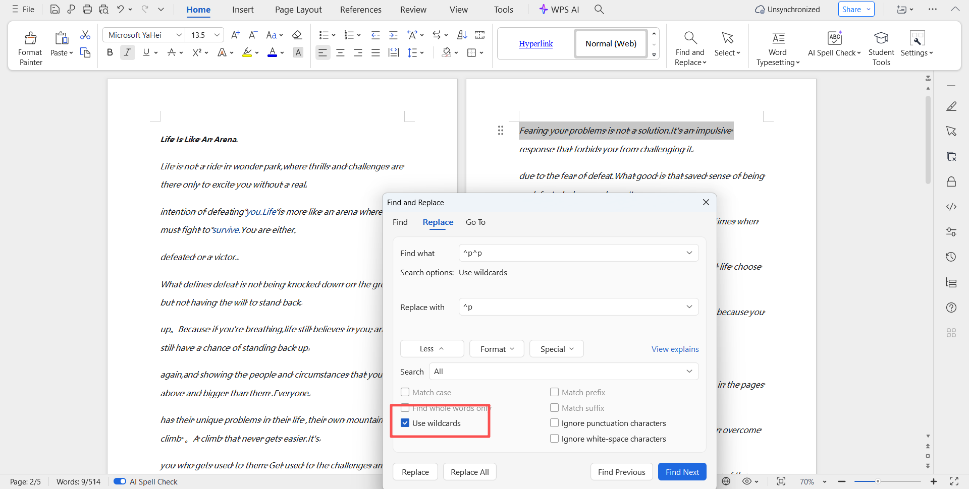 image-刪除Word空白行,刪除Word空行,Word清除空白行