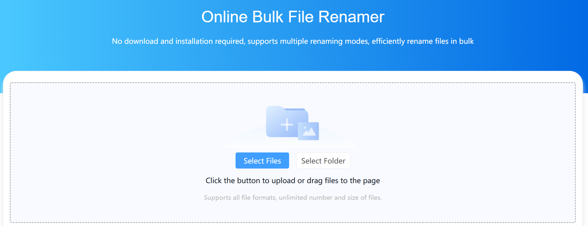 image-Word批量重命名,word自動命名,Word文檔批量改名
