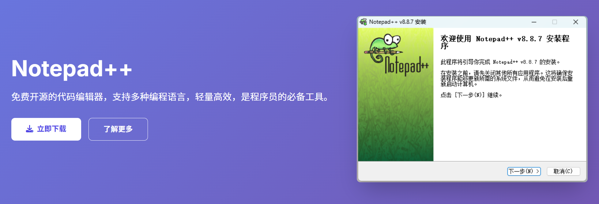 image-txt删除空行,删除txt文件空行,txt怎么删除空白行