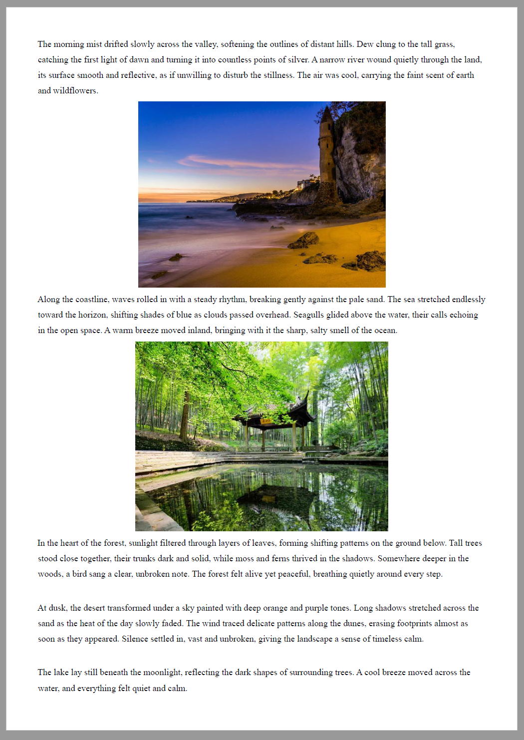 image-修改PDF頁邊距,PDF怎麼設置頁邊距,PDF如何調整頁邊距