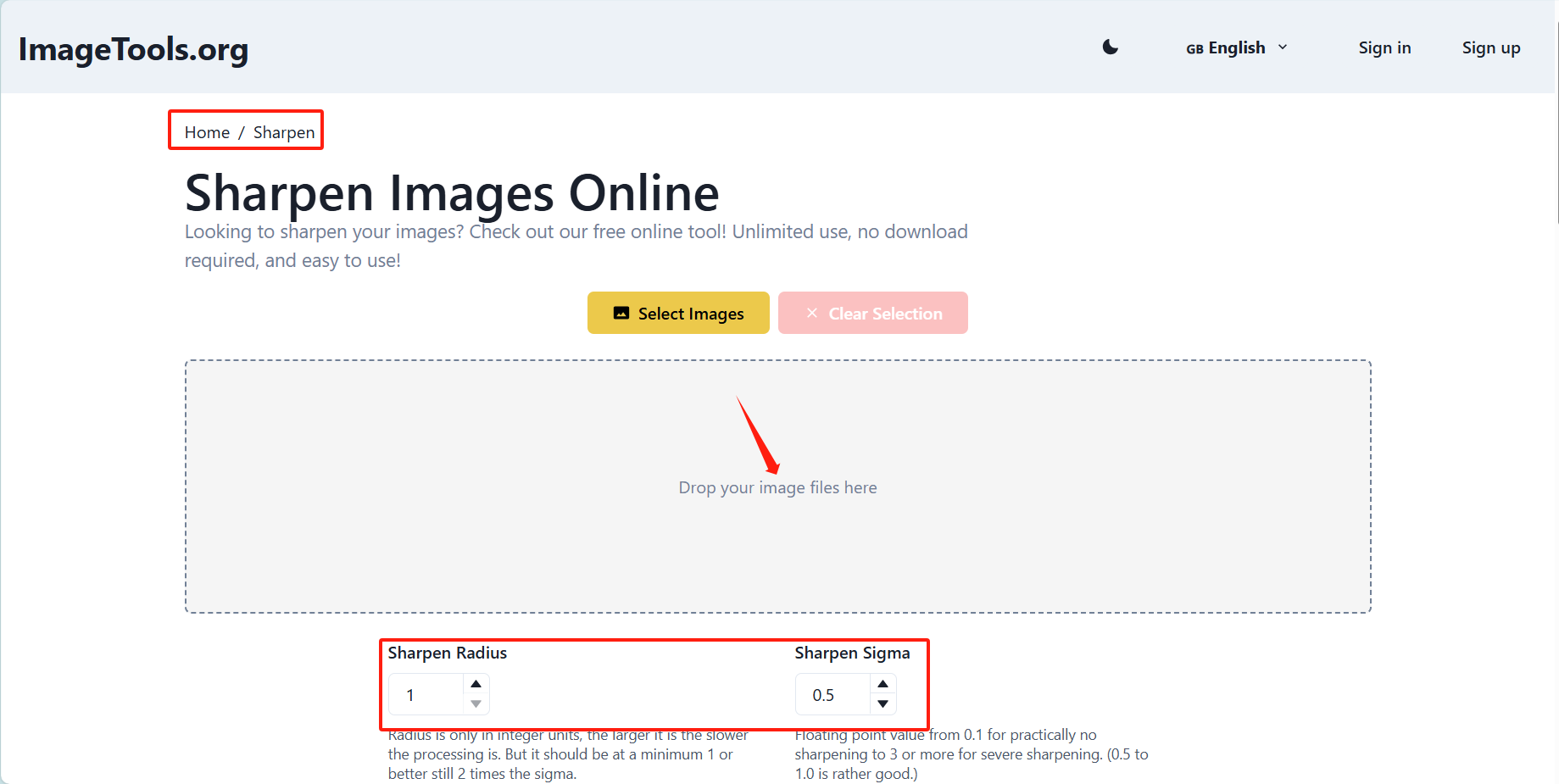 image-批量調整圖片銳化,圖片批量銳化工具,批量提升圖片銳化程度