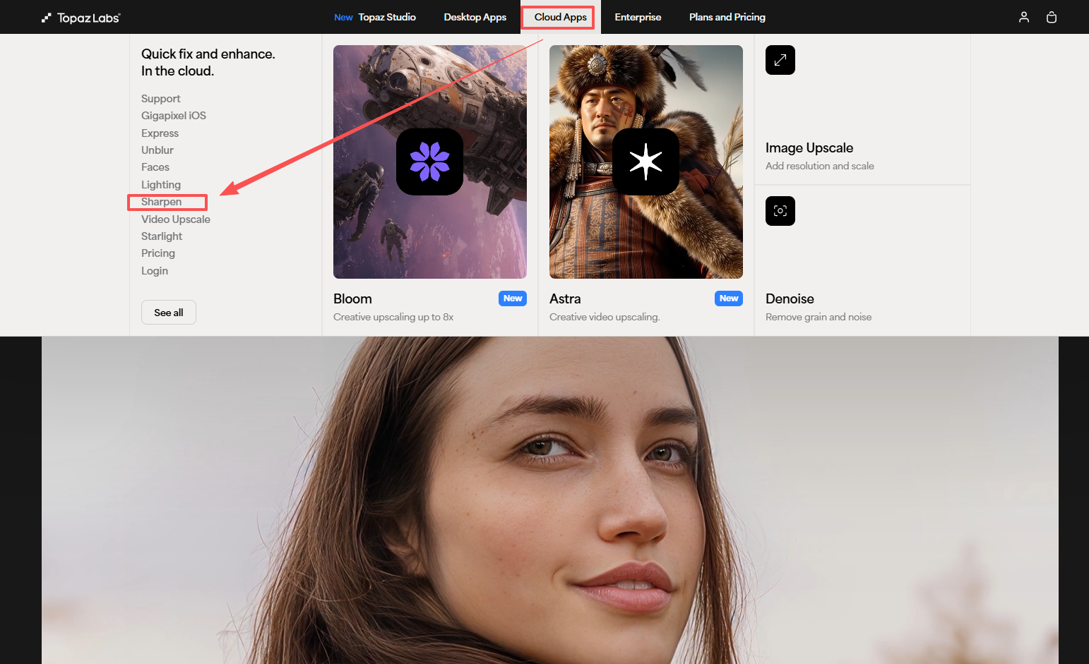 image-批量調整圖片銳化,圖片批量銳化工具,批量提升圖片銳化程度