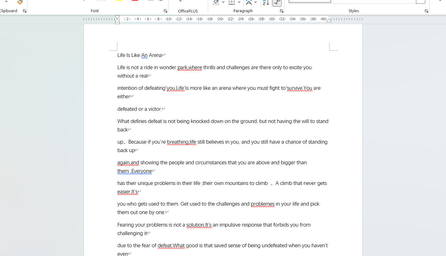 image-文本轉Word,TXT轉成Word,文本文件轉Word