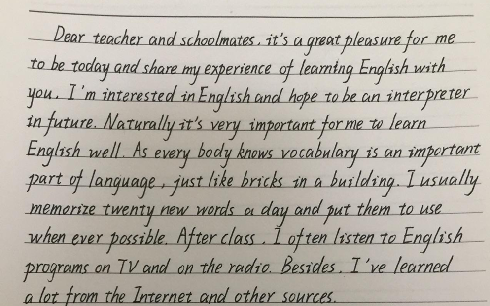 image-PDF图片文字清晰化,批量优化PDF图片文字,PDF图片文字锐化工具