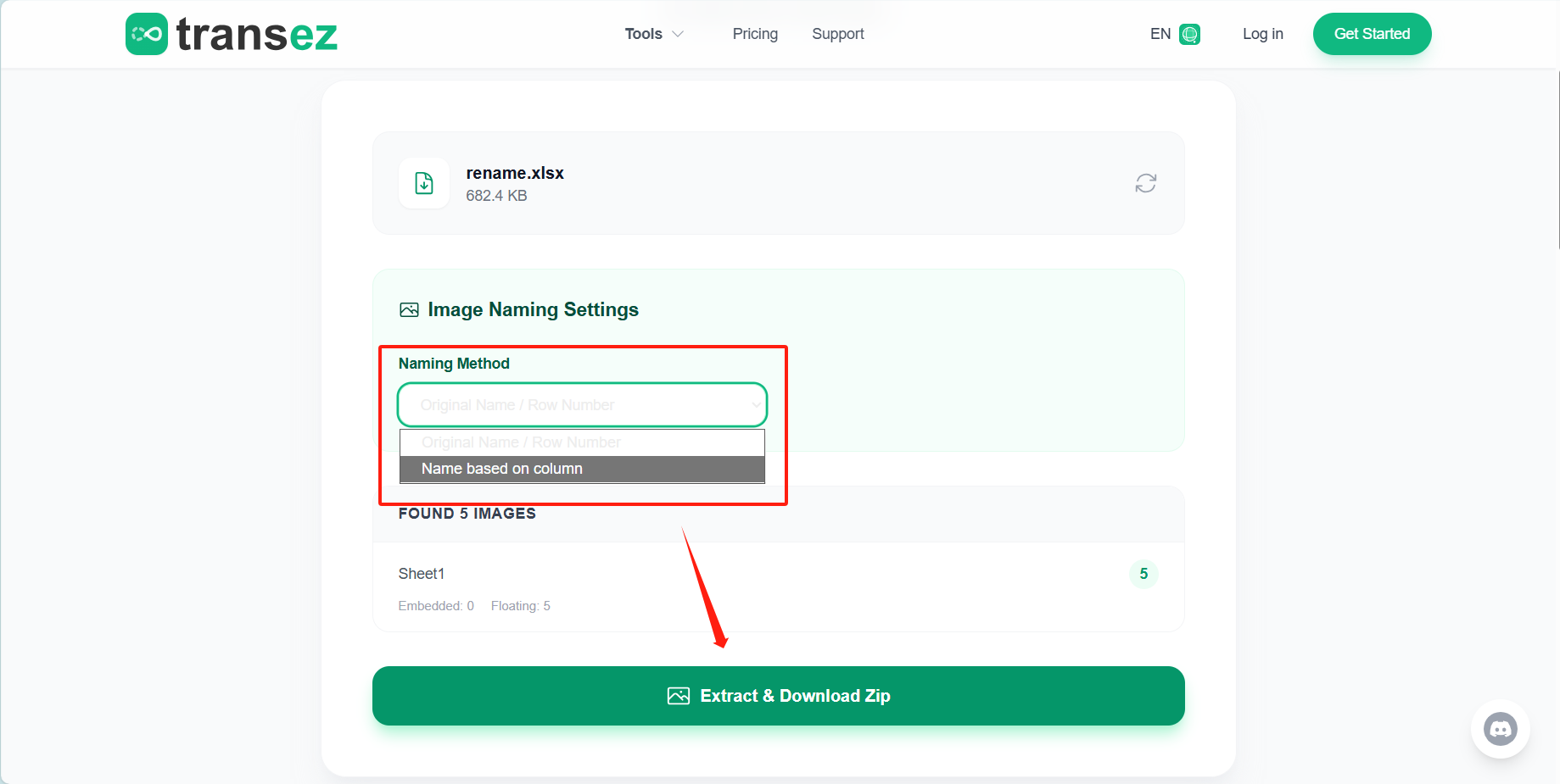 image-Excel導出圖片並命名,單元格文本命名導出圖片,excel圖片批量導出命名