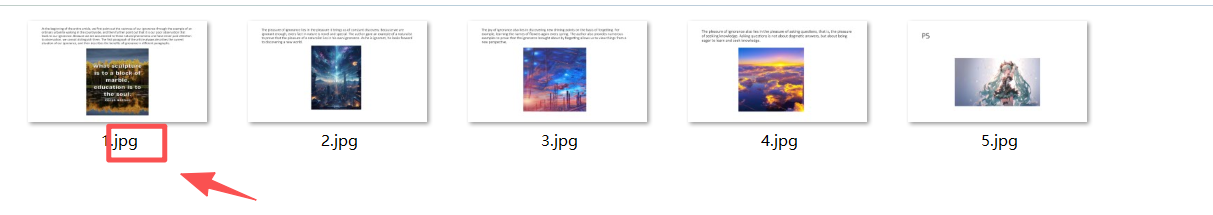 image-PPT轉JPG,PPT轉圖片,怎麼把PPT轉換成圖片