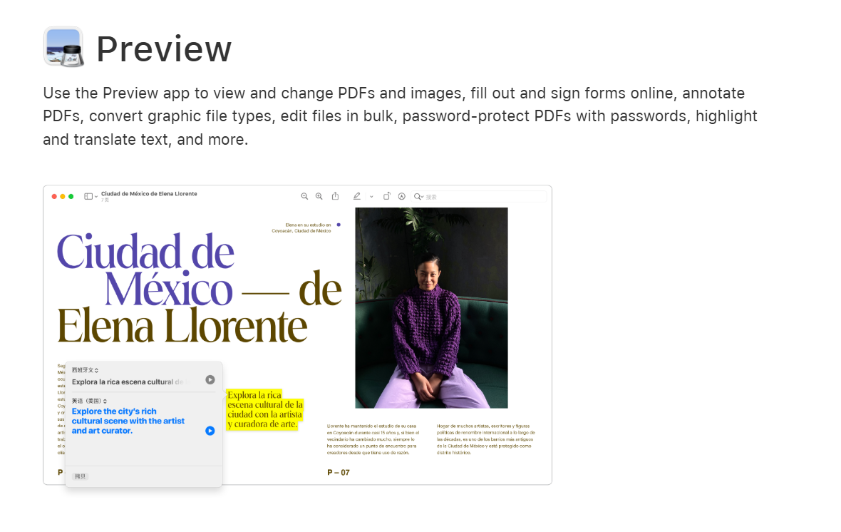 image-PPT轉JPG,PPT轉圖片,怎麼把PPT轉換成圖片