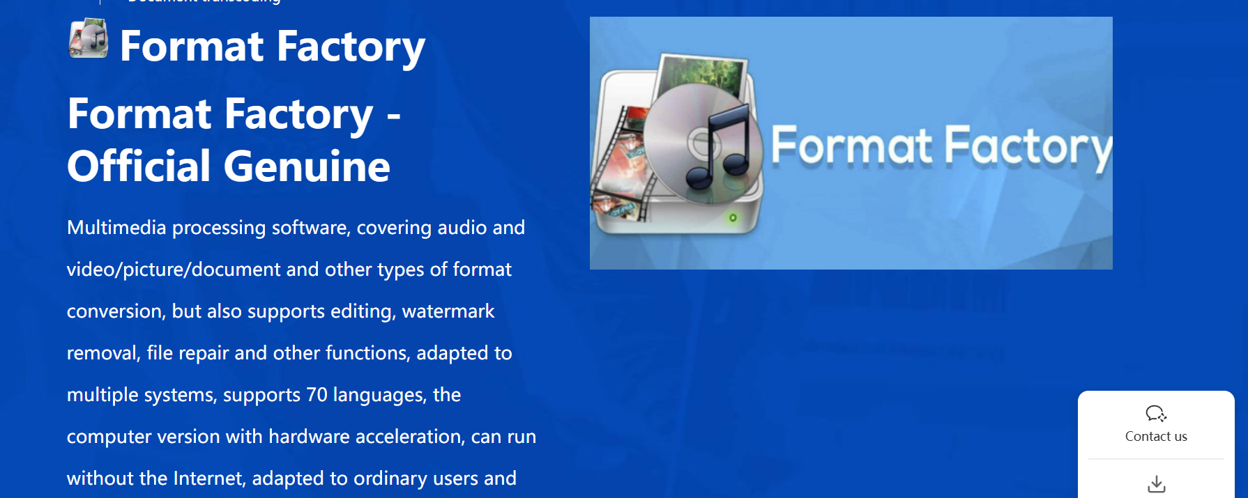 image-PPT轉JPG,PPT轉圖片,怎麼把PPT轉換成圖片