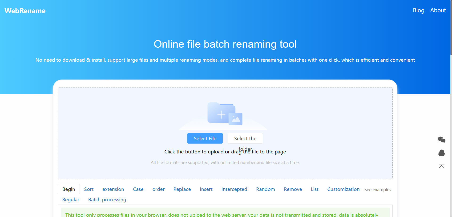 image-文件名添加父文件夾名,文件名添加父文件夾名稱,文件名前加文件夾名