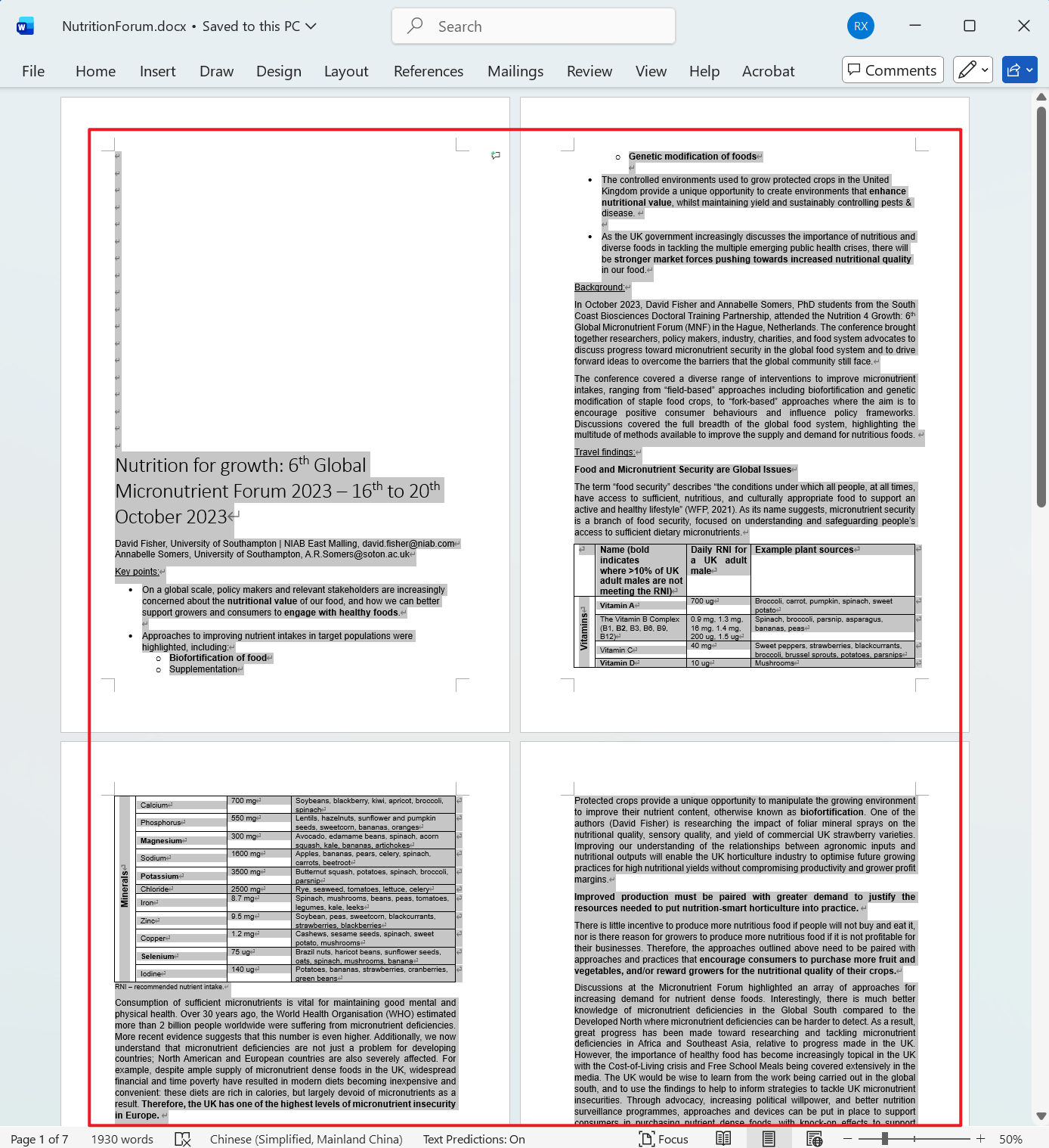 image-Word 删除正文空白,Doc,Docx 批量清除空白内容,批量 Word 删除空白工具