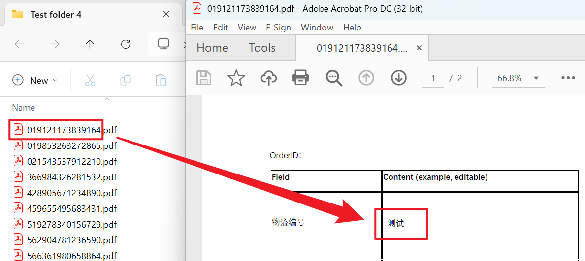 image-PDF 关键字批量替换,PDF 内容替换为文件名,PDF 文本批量替换工具