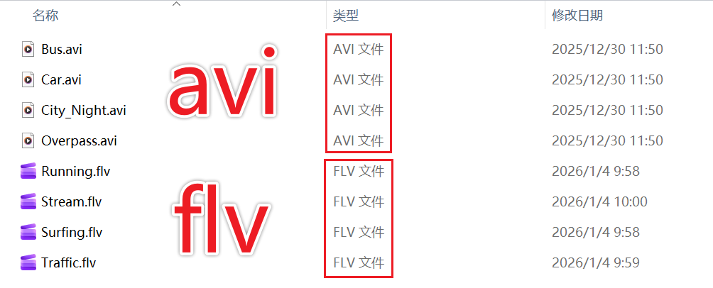 image-视频格式转换器,转换视频格式,转换mp4格式