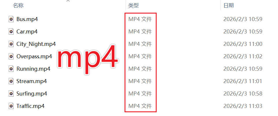 image-视频格式转换器,转换视频格式,转换mp4格式